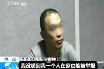 51热心的朝阳区群众今日吃瓜 明星黑料爆出来可以洗白吗,明星黑料能否洗白? 第3张 51热心的朝阳区群众今日吃瓜 明星黑料爆出来可以洗白吗,明星黑料能否洗白? 第3张